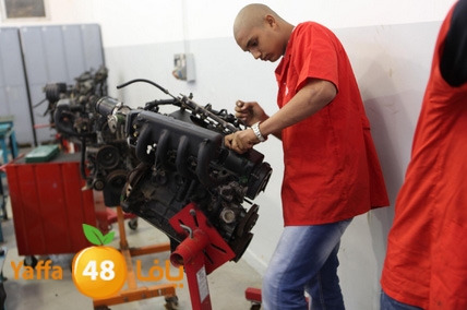 3amal techonogy 1 (1).jpg